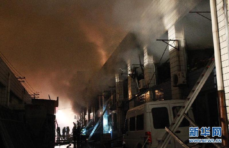 上海一农产品市场发生火灾5死12伤