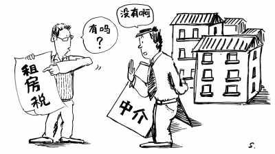 合肥武汉西安否认将开征租房税