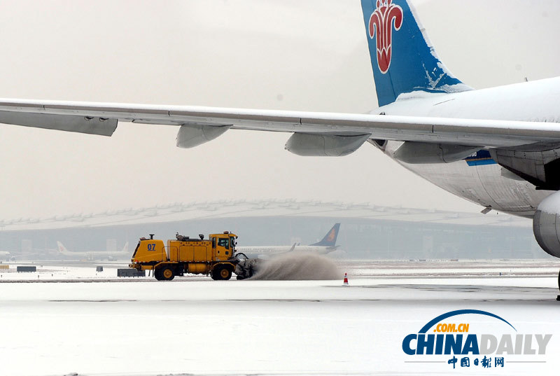 “大寒”迎来降雪 首都机场全力保障