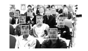 网传川大教授用刷脸软件点名 学生无人敢逃课
