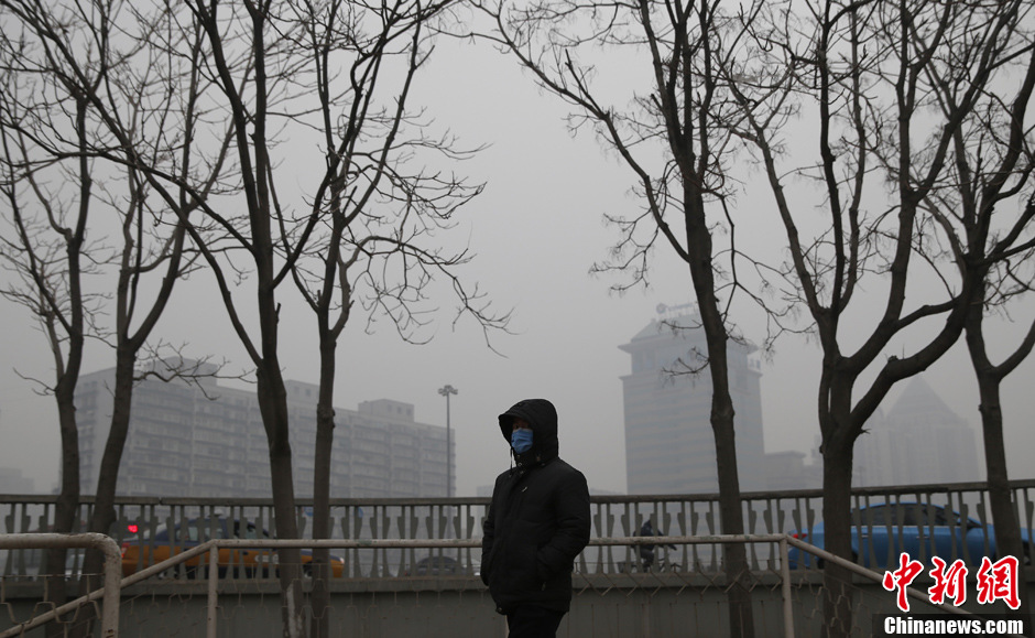 北京遭遇本月第4次雾霾天 空气质量严重污染