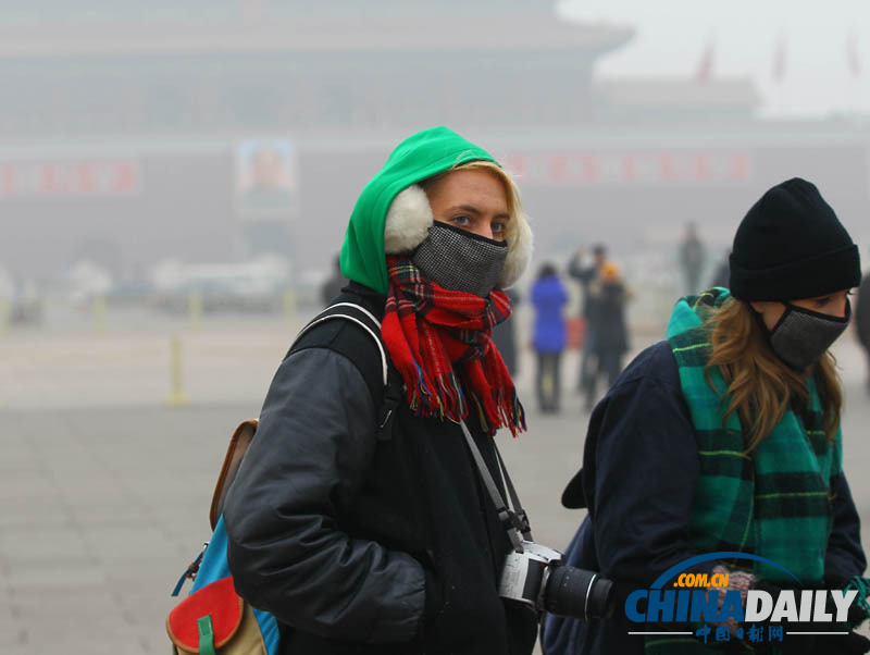 北京再次遭遇雾霾天气
