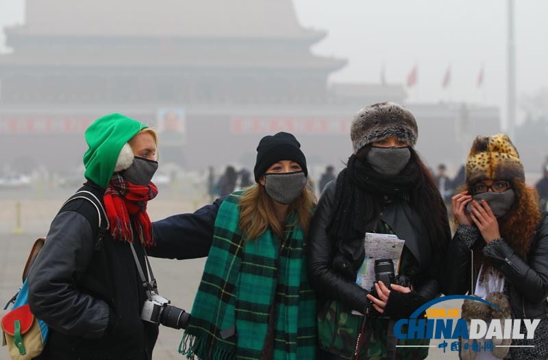北京再次遭遇雾霾天气