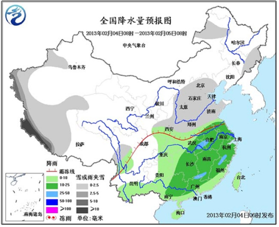 中国中东部雨雪纷纷迎立春 局地降温幅度达8℃