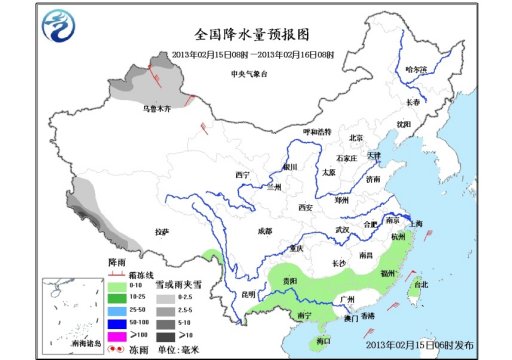 中国大部受冷空气影响将降温 青藏高原有强降雪