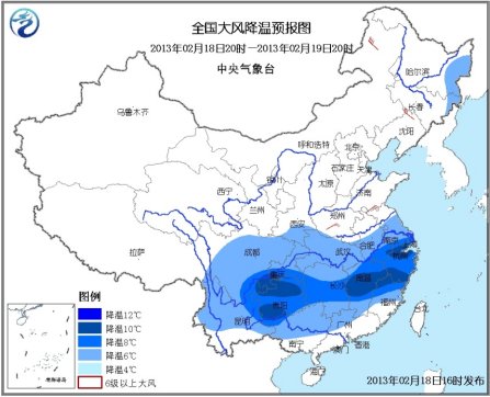 较强冷空气继续影响中国 苏皖中南部有大到暴雪