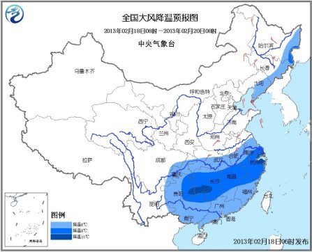 未来三天东北西南将大幅度降温 苏皖局地有暴雪