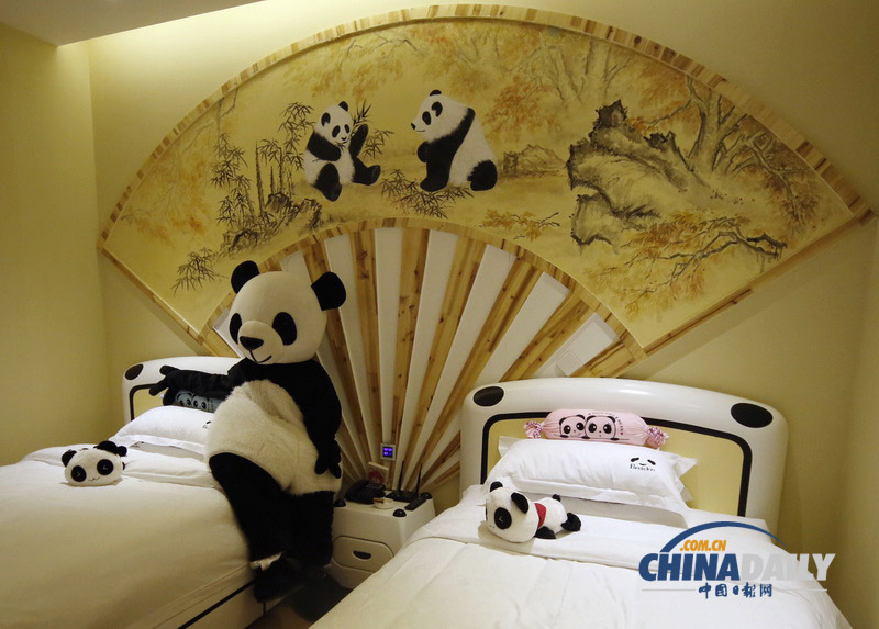 全球首家熊猫文化主题酒店亮相四川峨眉山(组图)