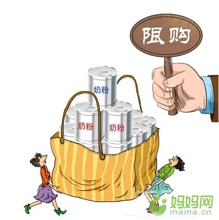 港版奶粉涨价两三成 深圳依然卖得火