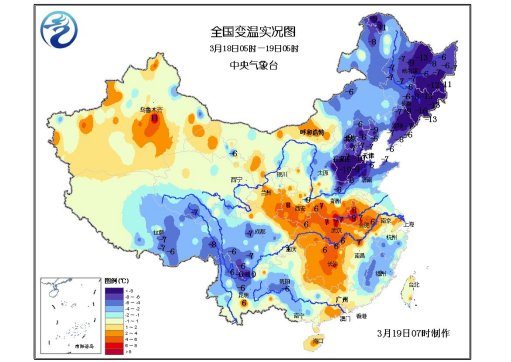 东北华北气温将继续下降 南方多地阴雨天气再发展