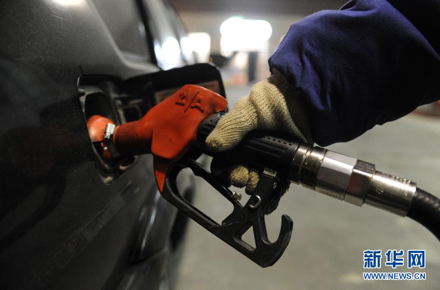 国内成品油价格今年以来首次下调