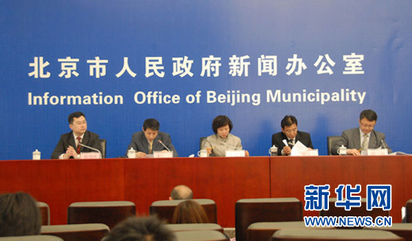 北京研究更严格的机动车限行政策