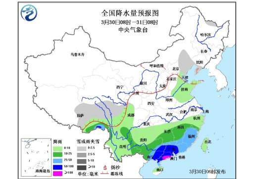 未来三天华南地区有强降雨 东北南部有强降雪