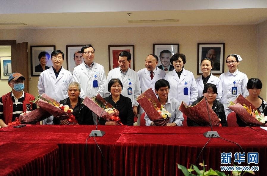 浙江6例人感染H7N9患者集体出院