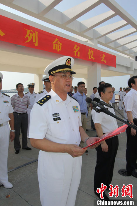 高清：中国海军新型导弹护卫舰岳阳舰加入战斗序列