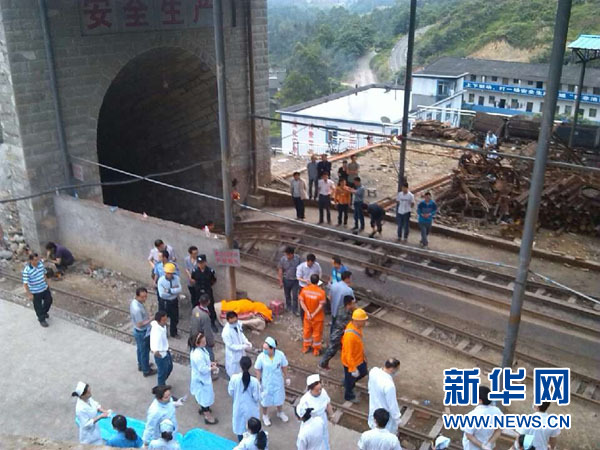 四川泸县煤矿瓦斯事故救援结束 遇难人数增至28人
