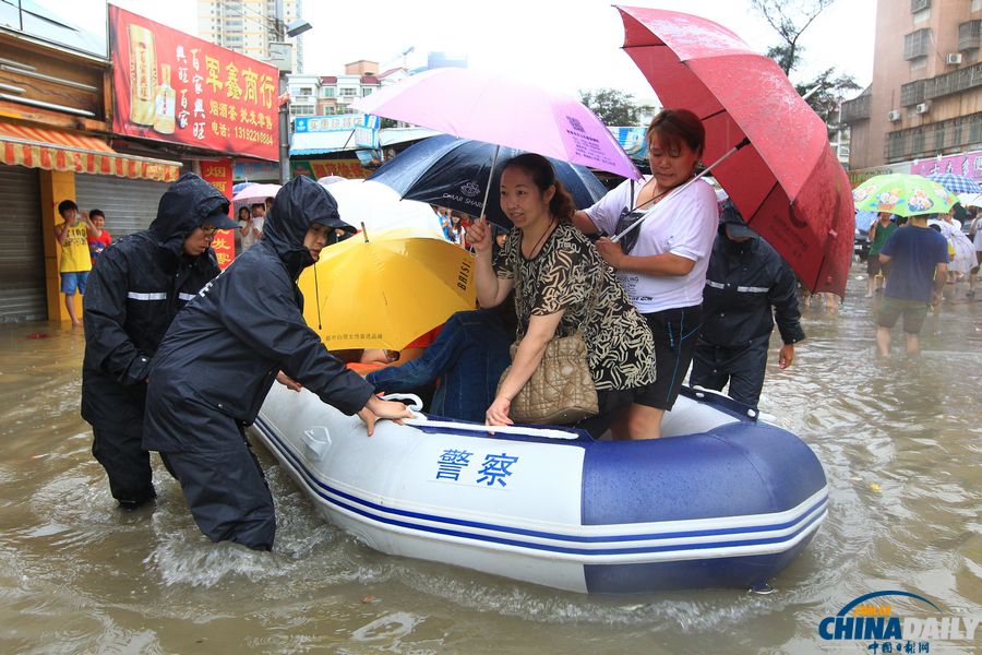 珠海暴雨全市停课 千名被困村民成功转移