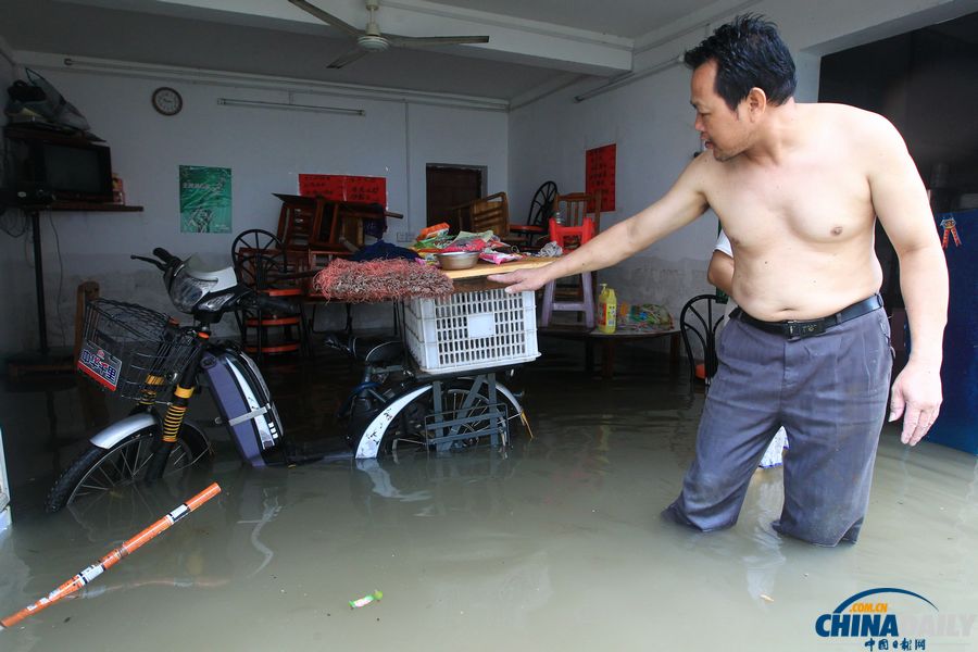 珠海暴雨全市停课 千名被困村民成功转移