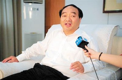 重庆:雷政富受贿案6月19日公开开庭审理