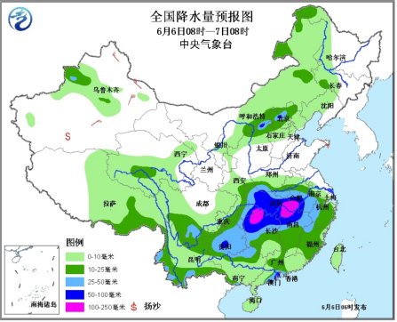 中国多地将迎来强降雨 气象台发布暴雨蓝色预警