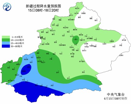 北方地区多降水天气 新疆西藏强降雨来袭