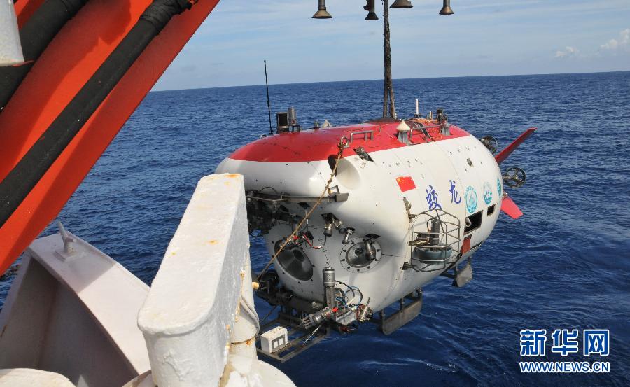 “蛟龙”号开始首个试验性应用航次首潜