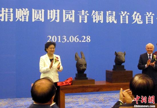 圆明园鼠首兔首入藏中国国家博物馆 近期公开展出