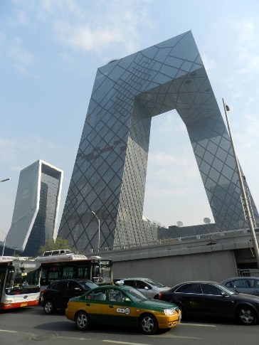 重庆现“方便面楼” 盘点那些被吐糟的建筑