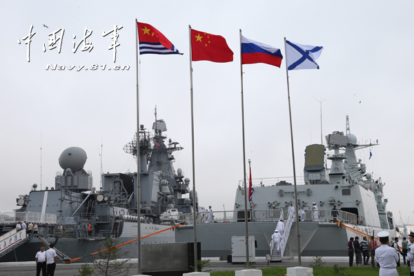 中俄联演进入实兵演习阶段 两军战舰整装待发