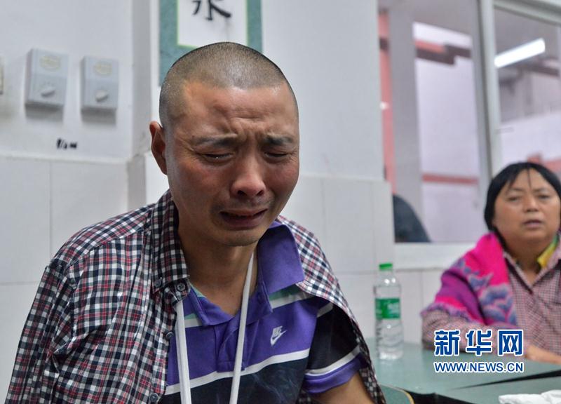四川都江堰市发生特大型高位山体滑坡　已确认2人死亡21人失踪