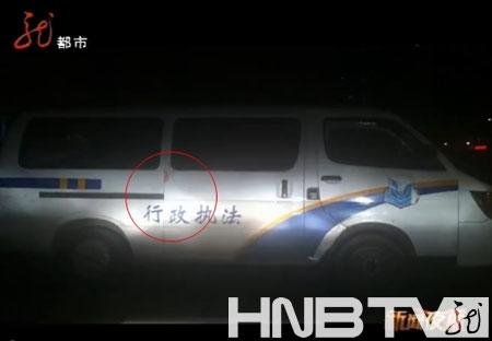 哈尔滨城管部门称打伤瓜贩城管是“临时工”