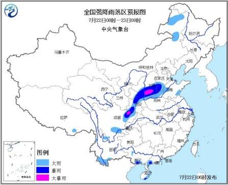 中央气象台发暴雨蓝色预警 西北华北等地有强降雨