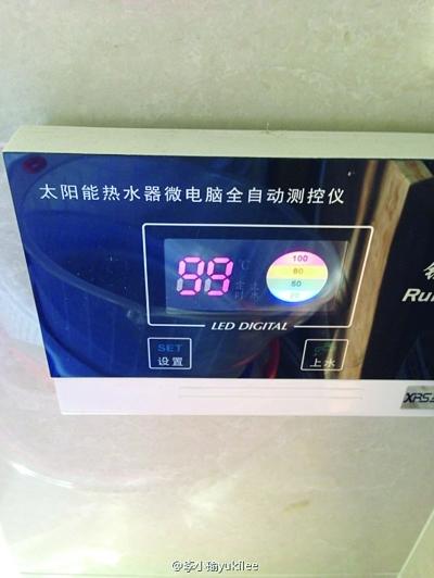 南京:99℃!高温太给力 太阳能热水器“爆表”
