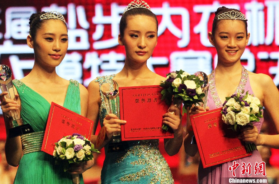 40位美女角逐中国内衣模特总决赛桂冠