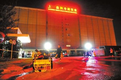 上海一冷藏厂液氨泄漏15人亡 死者难辨身份