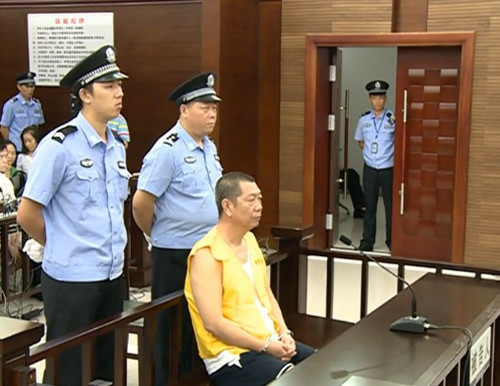 广东“房叔”涉嫌受贿275万元 获刑11年6个月