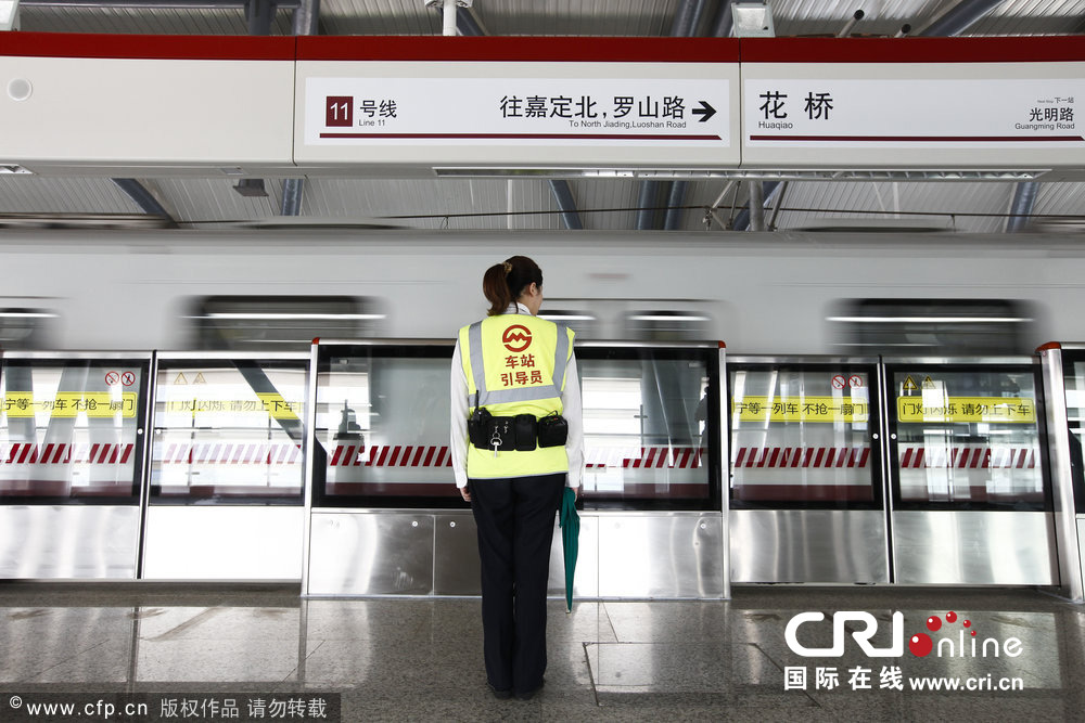 国内首条跨省地铁今日试运营 昆山到上海1小时最低票价3元(高清组图)
