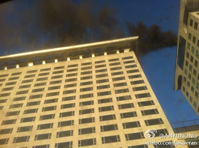 北京盘古七星大楼发生火灾 网友发图