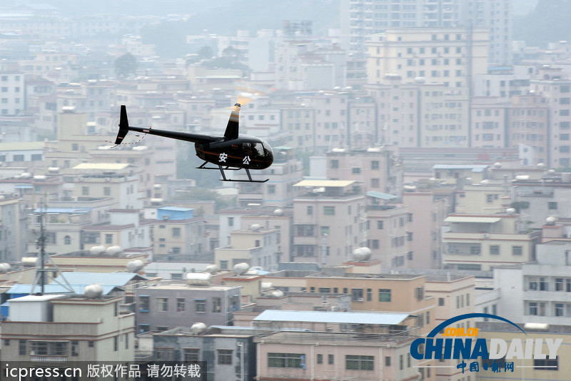 广东惠州首次空中查毒 直升机排除两栋可疑楼