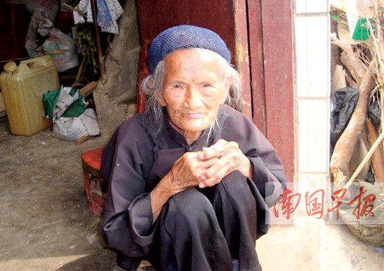 116岁老人成广西新寿星 家人称其几乎未与人吵过架
