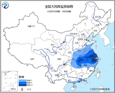 中央气象台继续发布寒潮蓝色预警 江南华南大幅降温