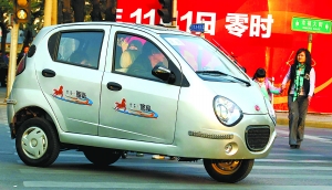 北京：无照驾驶老年代步车将被拘留