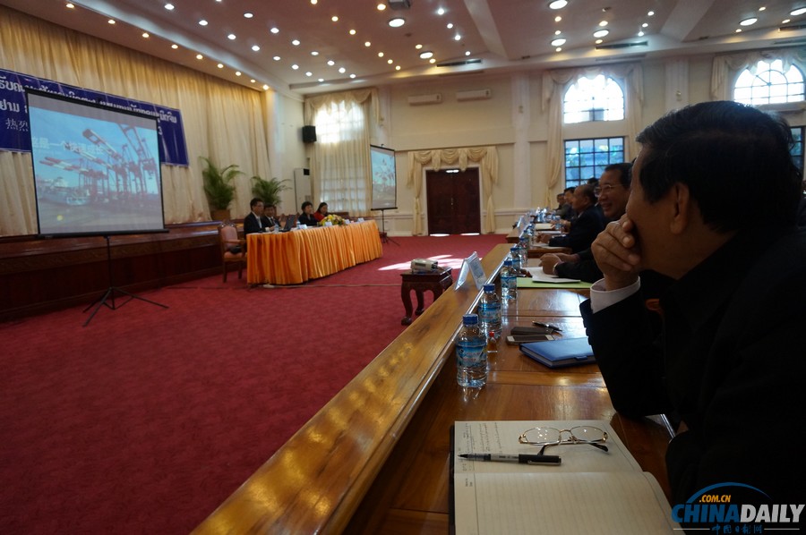 中共友好代表团在老挝解读三中全会