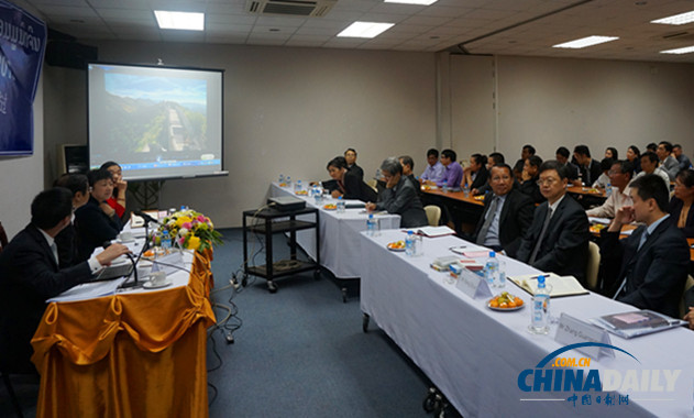 中共友好代表团与老挝智库进行座谈交流