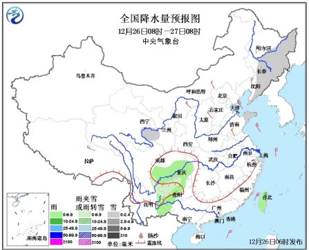 冷空气袭中国中东部致降温 多地或迎来降雪