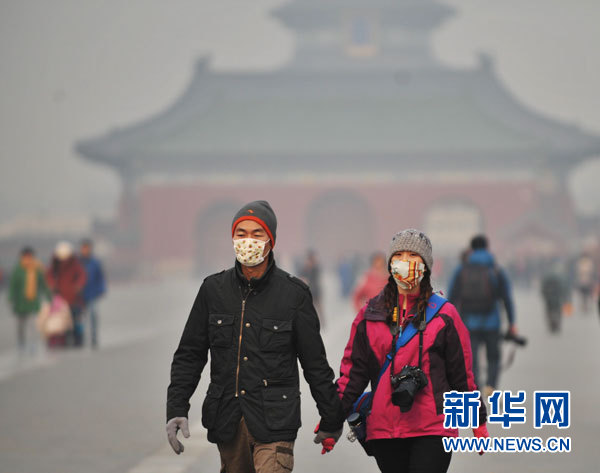 科学家查明北京雾霾6大主要贡献源