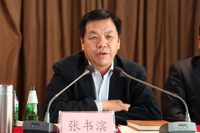 佳木斯市职业教育集团党委书记张书滨涉嫌严重违纪正接受组织调查