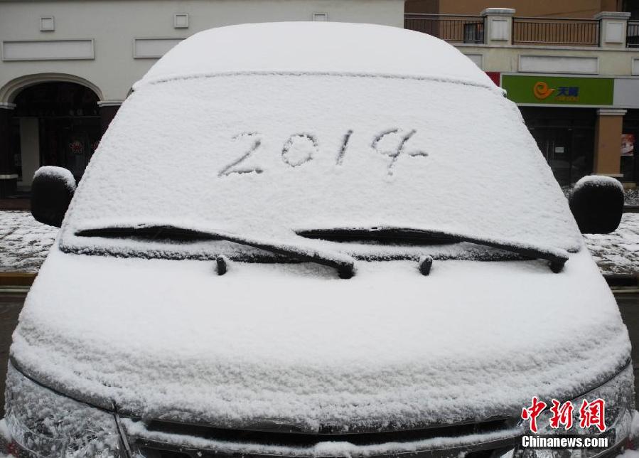 全国多地迎来2014年第一场降雪