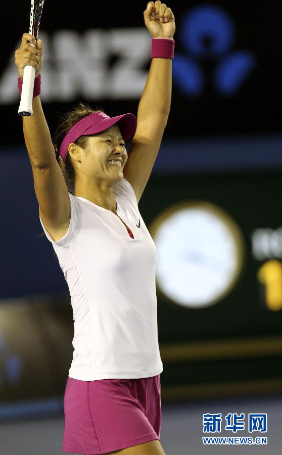 澳网李娜2-0力克齐布娃 职业生涯再夺大满贯