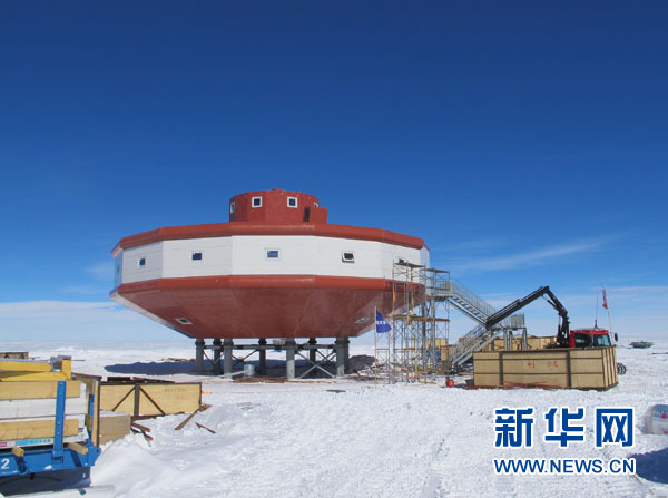 习近平祝贺中国南极泰山站建成并投入使用